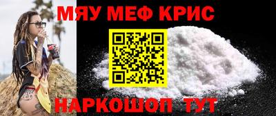 таблы Кингисепп