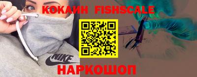 мефедрон VHQ Кимры