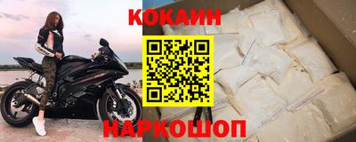 мефедрон VHQ Кимры