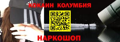 таблы Кингисепп
