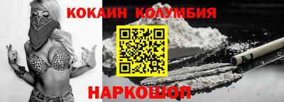 таблы Кингисепп