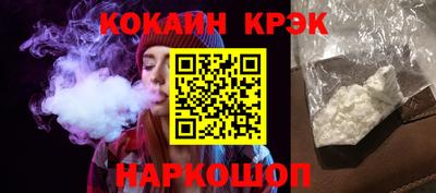 мефедрон VHQ Кимры
