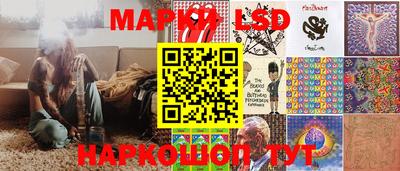 мефедрон VHQ Кимры