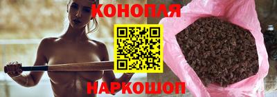 бутират Кинель