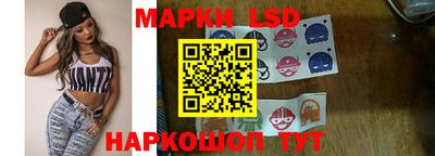 мефедрон VHQ Кимры