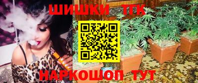 мефедрон VHQ Кимры
