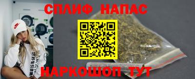 таблы Кингисепп