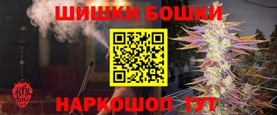 мефедрон VHQ Кимры