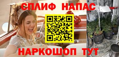мефедрон VHQ Кимры