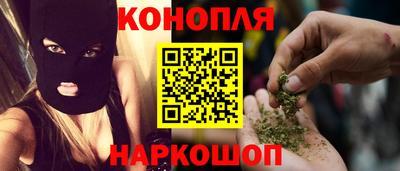 мефедрон VHQ Кимры