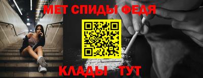 бутират Кинель