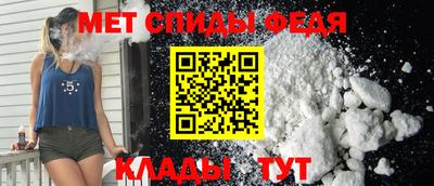 бутират Кинель