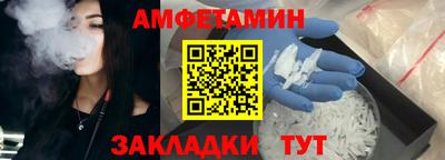 мефедрон VHQ Кимры