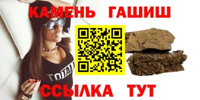 мефедрон VHQ Кимры