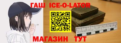 мефедрон VHQ Кимры
