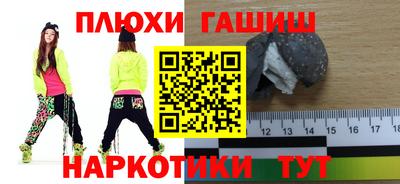 мефедрон VHQ Кимры