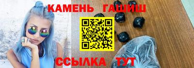 мефедрон VHQ Кимры