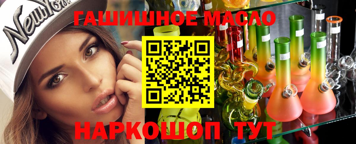 Коряжма  kraken ТОР  Вход с VPN  ТГК Wax 